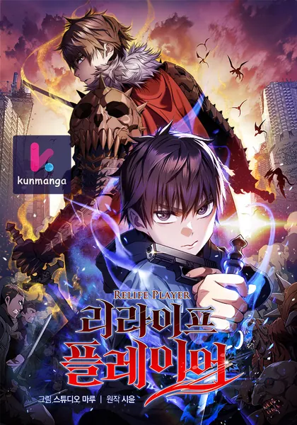 Re: Life Player