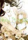 Real Purple Manhwa cover