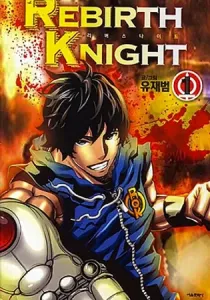 Rebirth Knight Manhwa cover