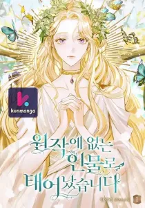 Reborn As a Character That Never Existed