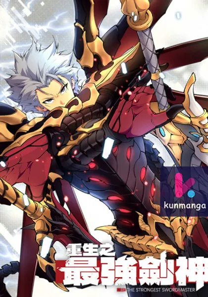 Reborn As The Strongest Swordsman