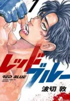 Red Blue Manga cover