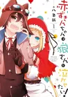 Red Riding Hood and the Big Sad Wolf Manga cover