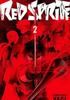 Red Sprite Manga cover