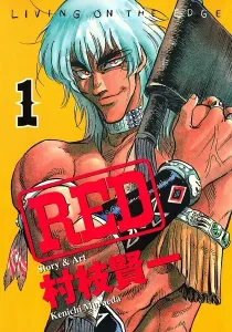 Red Manga cover