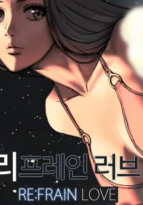 Refrain Love Manhwa cover