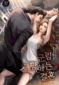 Reigned Wedding
