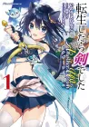 Reincarnated as a Sword - Another Wish Manga cover