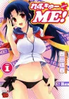 Rescue Me! Manga cover