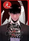 Return of the Bloodthirsty Police Manhwa cover