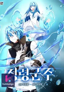 Return of the Elemental Lord