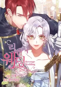 Revenge Wedding Manhwa cover