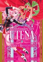 Revolutionary Girl Utena - After the Revolution Manga cover