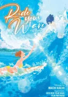 Ride Your Wave Manga cover