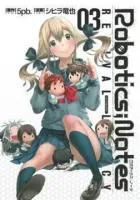 Robotics;Notes - Revival Legacy Manga cover