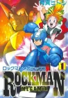 Rockman Megamix Manga cover