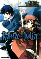 Romeo X Juliet Manga cover