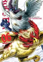 Rooster Fighter Manga cover