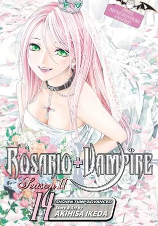 Rosario + Vampire Season 2