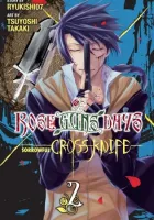 Rose Guns Days - Sorrowful Cross Knife Manga cover