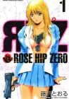 Rose Hip Zero Manga cover