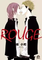 Rouge Manga cover