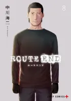 Route End Manga cover