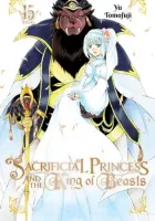 Sacrificial Princess and the King of Beasts Manga cover