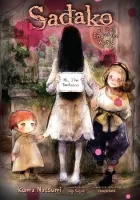 Sadako at the End of the World Manga cover