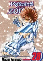 Saint Seiya Manga cover