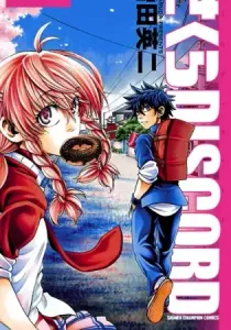 Sakura Discord Manga cover