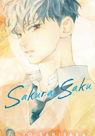 Sakura, Saku (SAKISAKA Io)