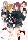 Sakura Trick Manga cover