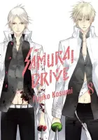 Samurai Drive Manga cover