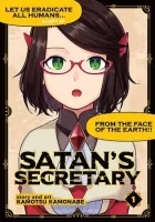 Satan's Secretary Manga cover