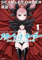 Scarlet Order - Dance In The Vampire Bund 2 Manga cover