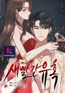 Scarlet Temptation
