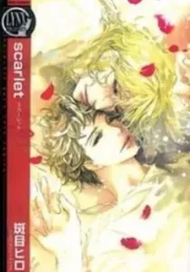Scarlet Manga cover