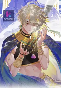 See You, My King