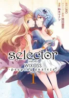 Selector Infected WIXOSS - Peeping Analyze Manga cover