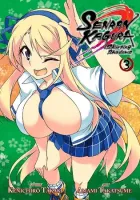 Senran Kagura Skirting Shadows Manga cover