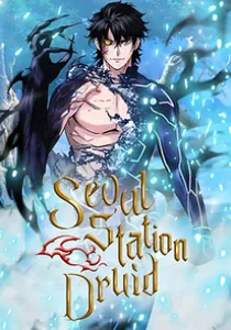 Seoul Station Druid