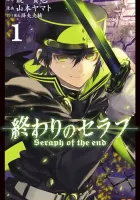 Seraph of the End - Vampire Reign Manga cover