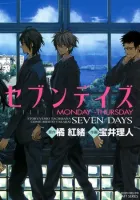 Seven Days Manga cover