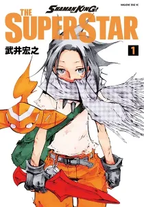 Shaman King - The Super Star Manga cover