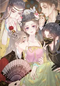 Shao Hua Long: Rebirth of the Evil Concubine’s Counterattack
