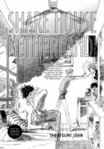 Share House Netherland Manga cover