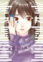 She Is Beautiful Manga cover