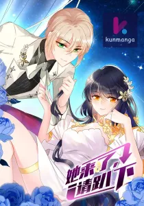 She is coming, please get down!