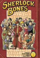 Sherlock Bones Manga cover